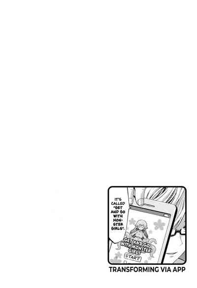 Hentai Series — Arachne Monster Girl Transformation Fucks Childhood Friend While Spinning Web | [Horitomo]