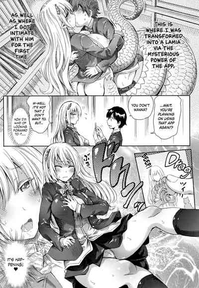 Hentai Series — Arachne Monster Girl Transformation Fucks Childhood Friend While Spinning Web | [Horitomo]