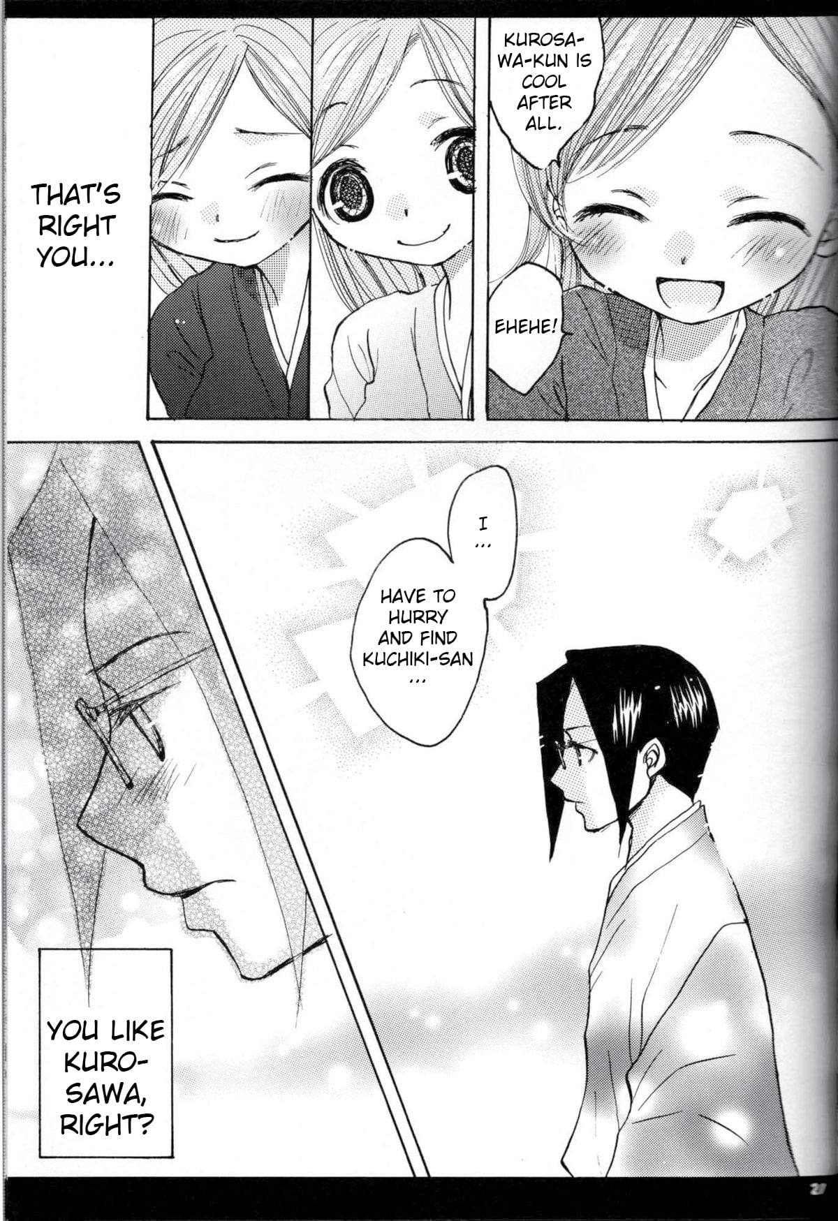 Hentai Series — Bleach Baby Maybe: YU-RI and Mizutama Get Filled with Creampies