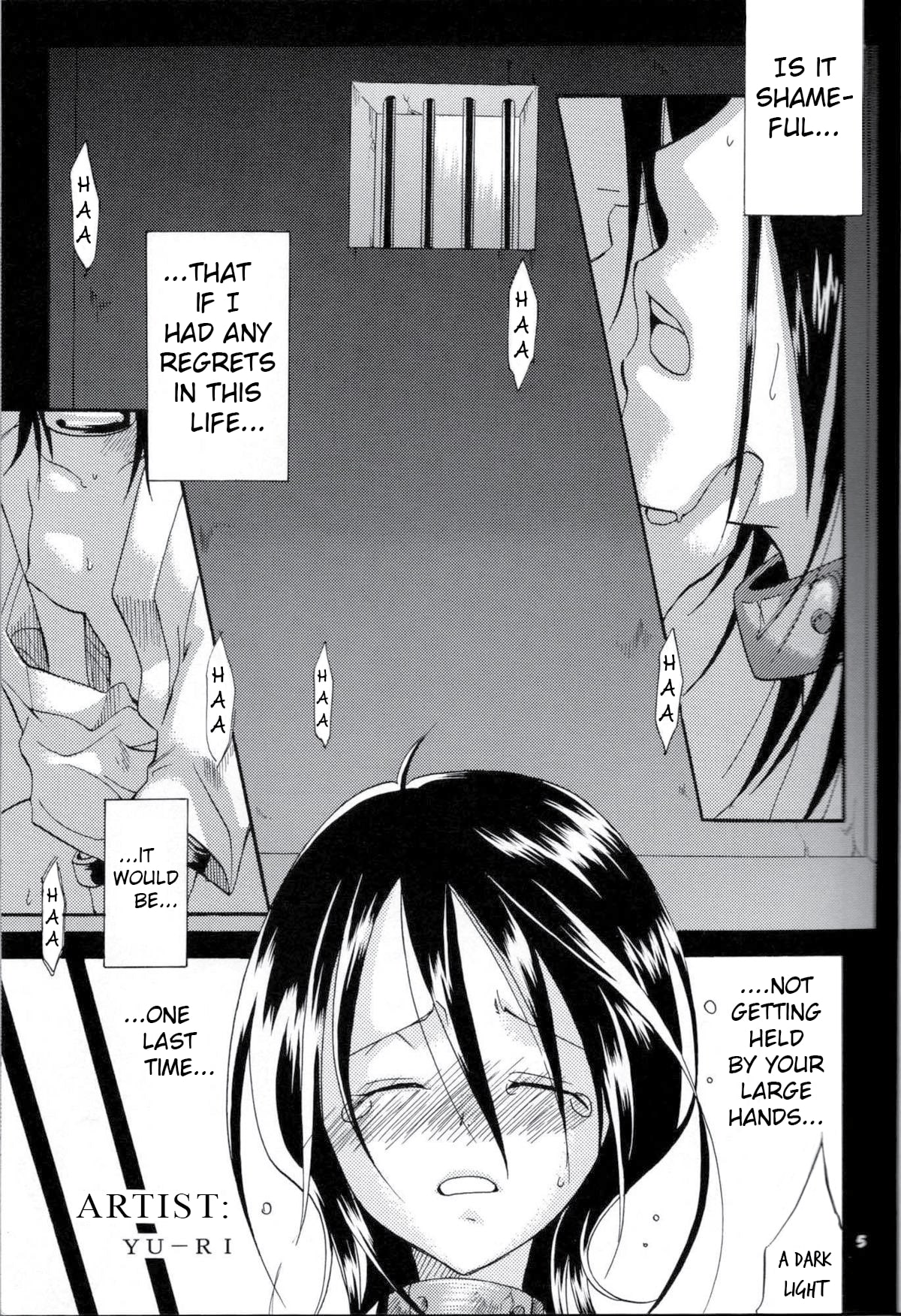 Hentai Series — Bleach Baby Maybe: YU-RI and Mizutama Get Filled with Creampies