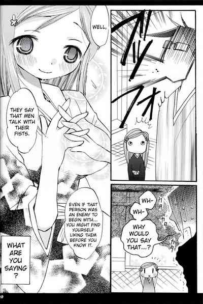Hentai Series — Bleach Baby Maybe: YU-RI and Mizutama Get Filled with Creampies