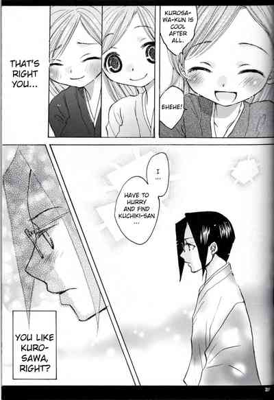 Hentai Series — Bleach Baby Maybe: YU-RI and Mizutama Get Filled with Creampies