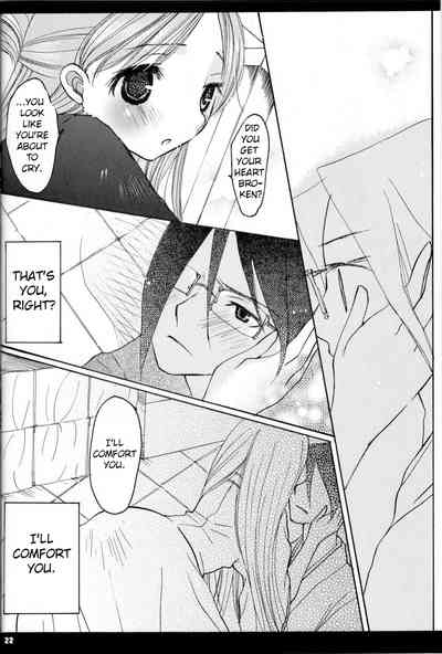 Hentai Series — Bleach Baby Maybe: YU-RI and Mizutama Get Filled with Creampies