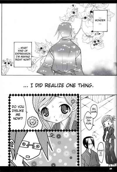 Hentai Series — Bleach Baby Maybe: YU-RI and Mizutama Get Filled with Creampies