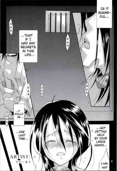 Hentai Series — Bleach Baby Maybe: YU-RI and Mizutama Get Filled with Creampies