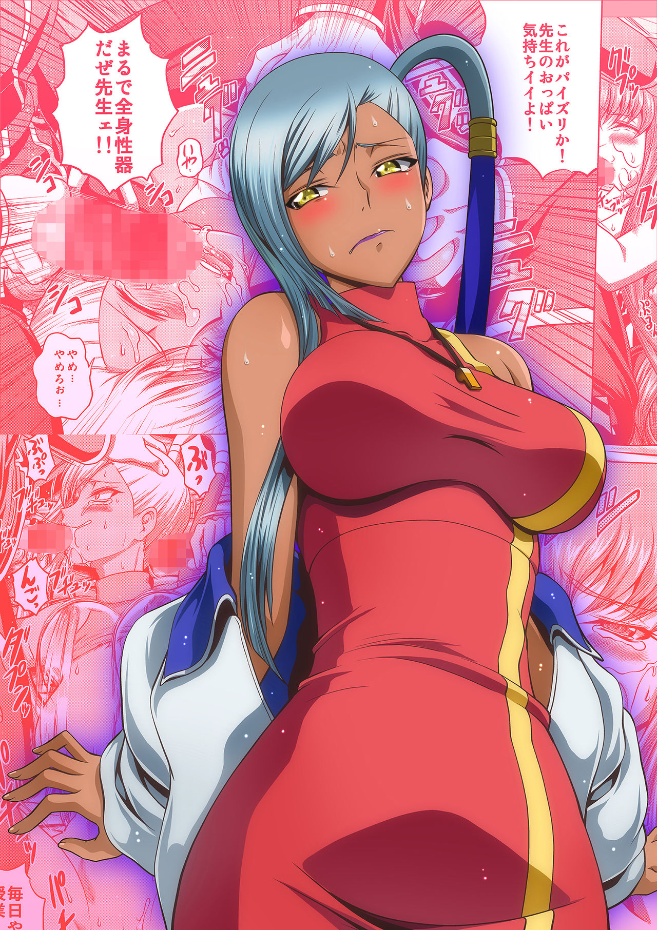 Hentai Series — C.C. and Lelouch Hardcore Fucking, Lemon Creampie, English Doujinshi [C94 Blue Bean Kaname Aomame]