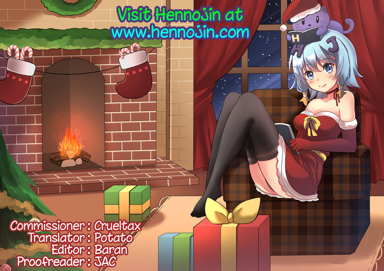 Hentai Series — C.C. and Lelouch Hardcore Fucking, Lemon Creampie, English Doujinshi [C94 Blue Bean Kaname Aomame]