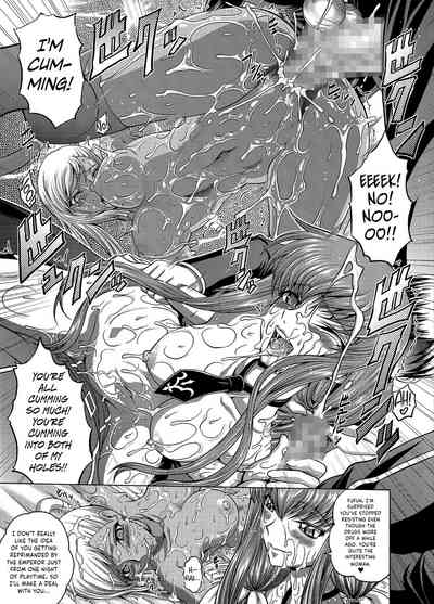 Hentai Series — C.C. and Lelouch Hardcore Fucking, Lemon Creampie, English Doujinshi [C94 Blue Bean Kaname Aomame]