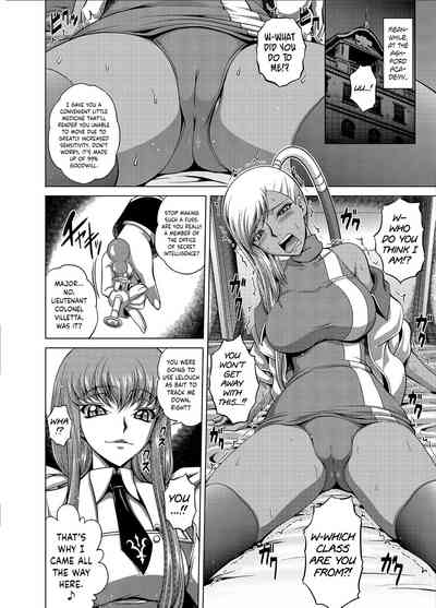 Hentai Series — C.C. and Lelouch Hardcore Fucking, Lemon Creampie, English Doujinshi [C94 Blue Bean Kaname Aomame]