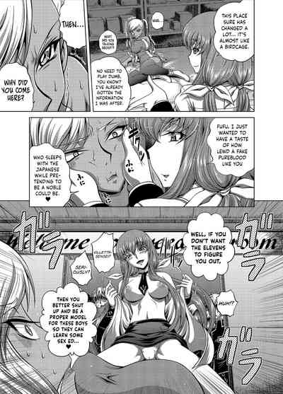 Hentai Series — C.C. and Lelouch Hardcore Fucking, Lemon Creampie, English Doujinshi [C94 Blue Bean Kaname Aomame]