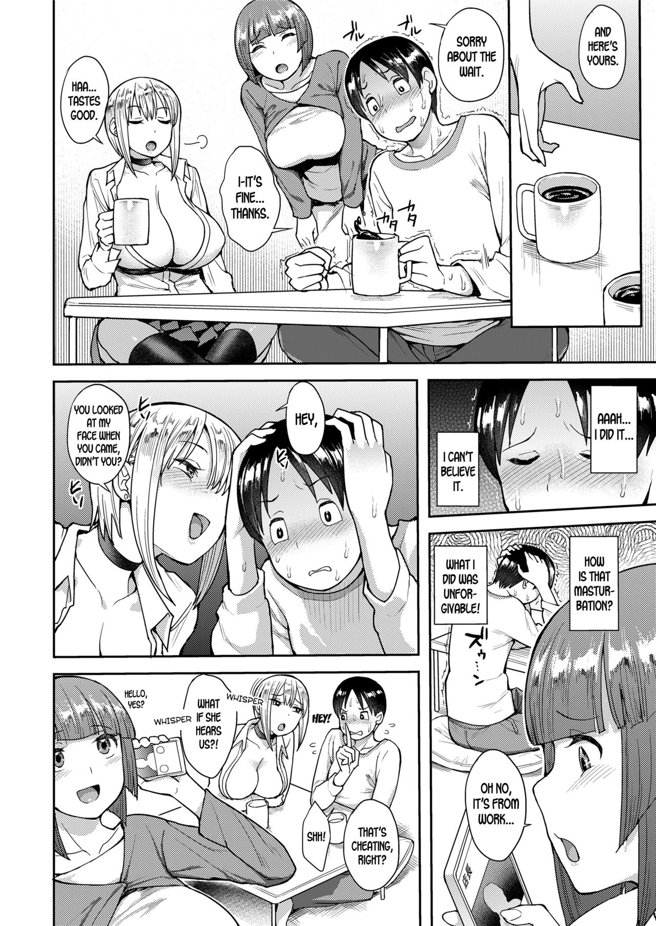 Hentai Series — Cherry Picking: Raw Comic Fuckfest