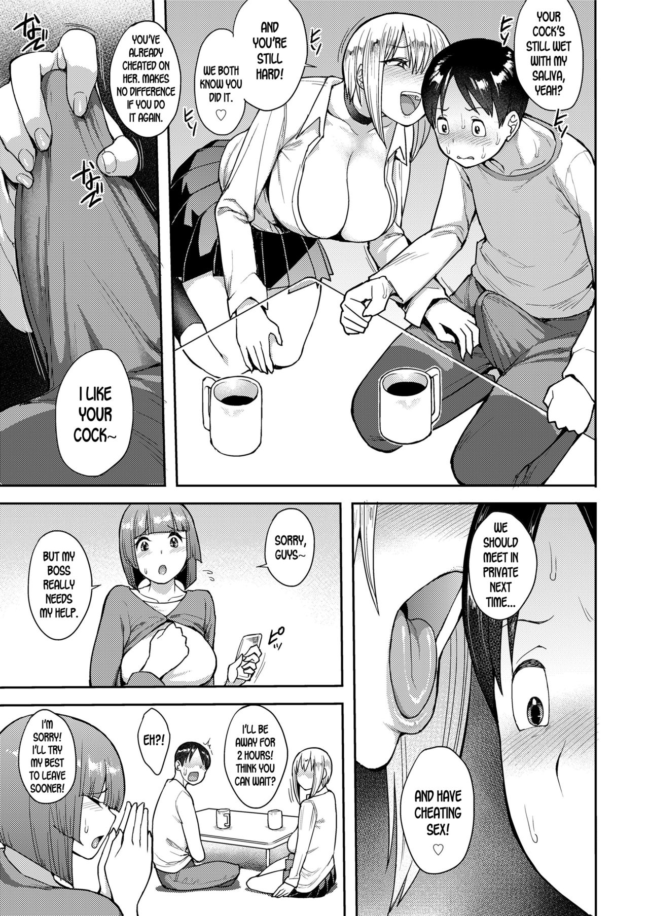 Hentai Series — Cherry Picking: Raw Comic Fuckfest