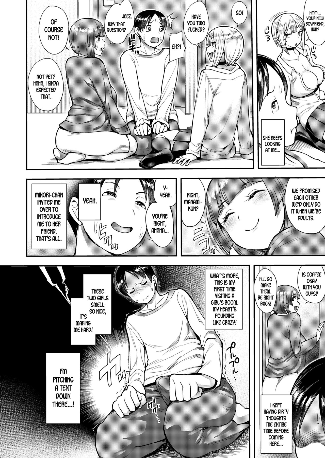 Hentai Series — Cherry Picking: Raw Comic Fuckfest