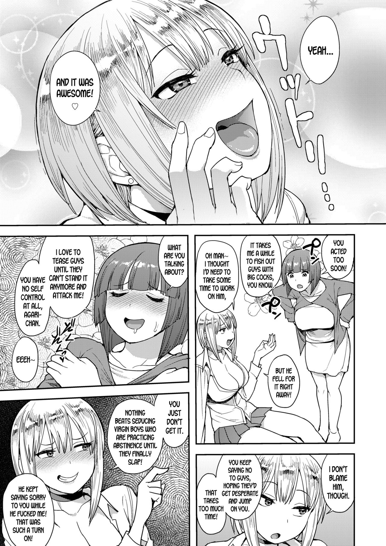 Hentai Series — Cherry Picking: Raw Comic Fuckfest