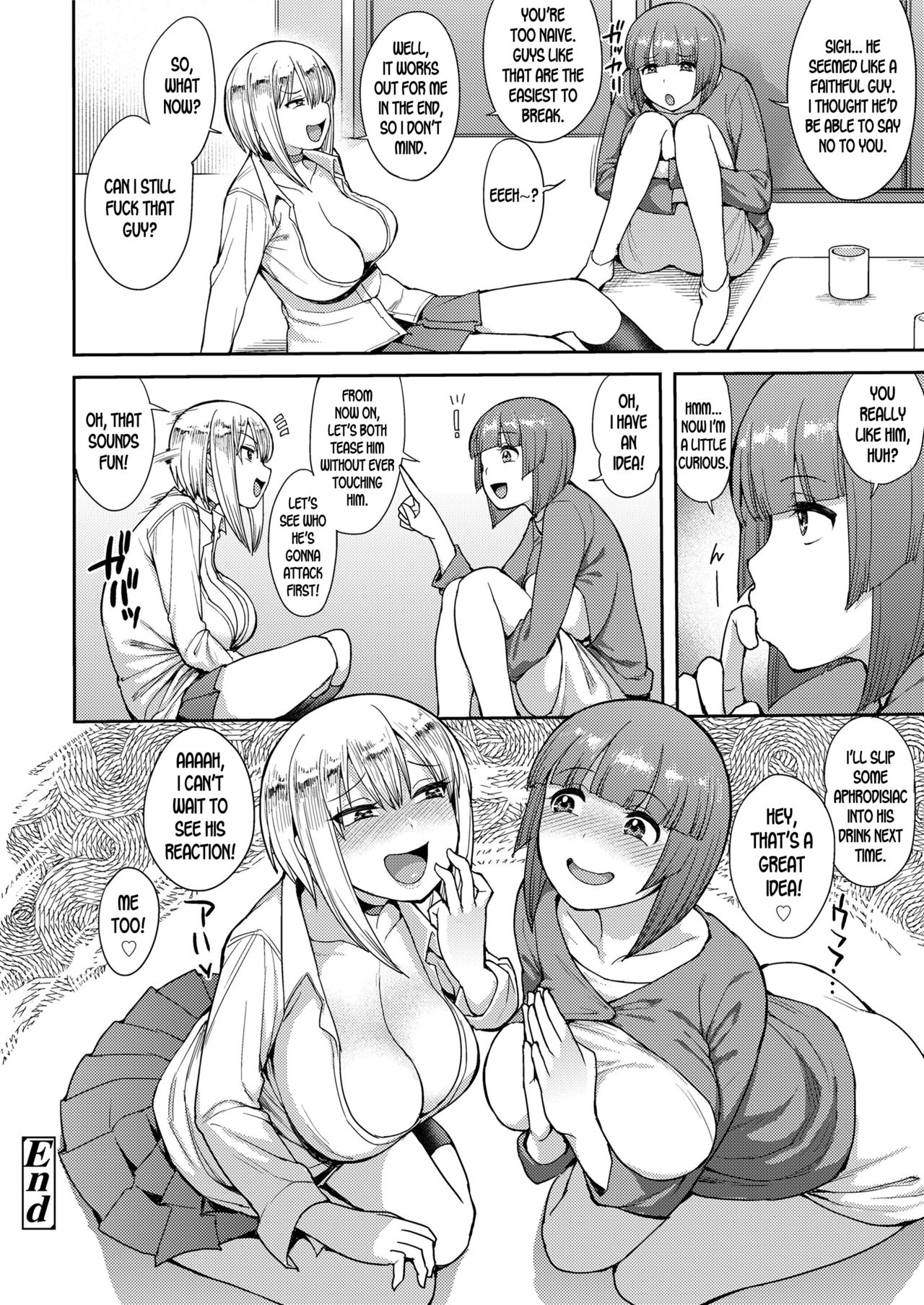 Hentai Series — Cherry Picking: Raw Comic Fuckfest