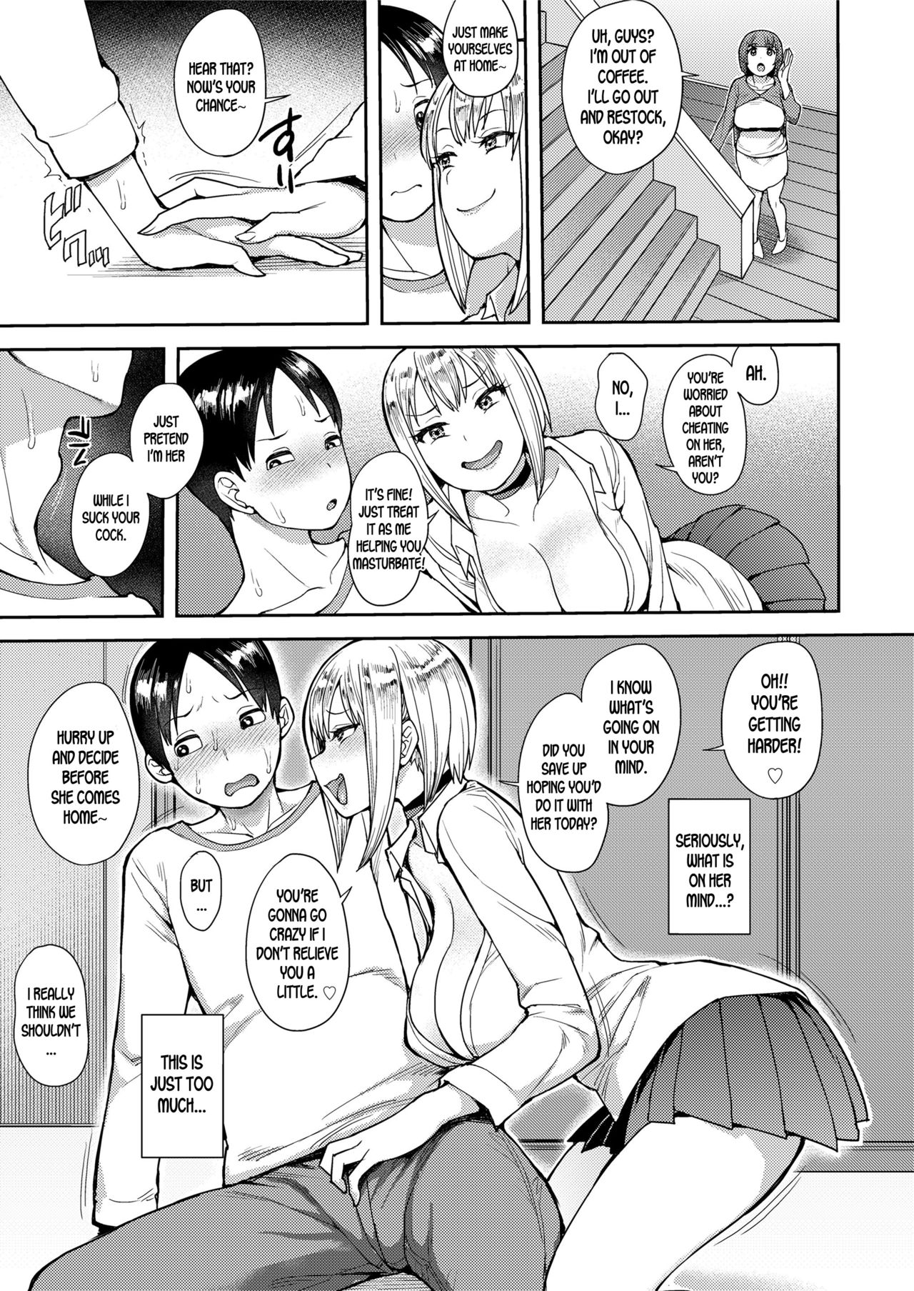 Hentai Series — Cherry Picking: Raw Comic Fuckfest