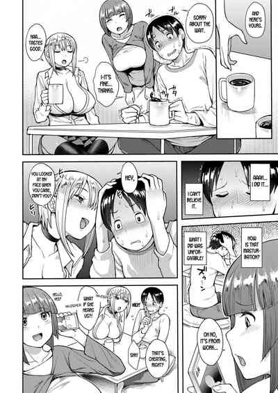 Hentai Series — Cherry Picking: Raw Comic Fuckfest