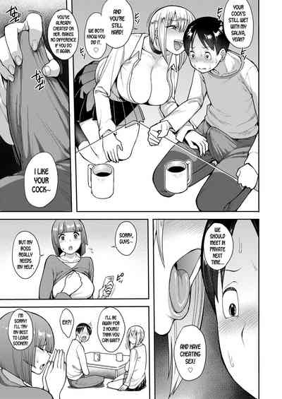 Hentai Series — Cherry Picking: Raw Comic Fuckfest