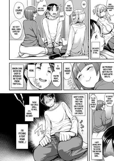 Hentai Series — Cherry Picking: Raw Comic Fuckfest