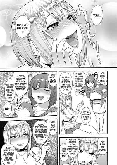 Hentai Series — Cherry Picking: Raw Comic Fuckfest