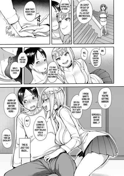 Hentai Series — Cherry Picking: Raw Comic Fuckfest