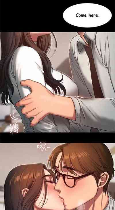 Hentai Series — Desperate Escapee Gets Fucked Hard in Captive Sex Scene [Updating] Run Away Ch.13/? [English] [Hentai Universe]
