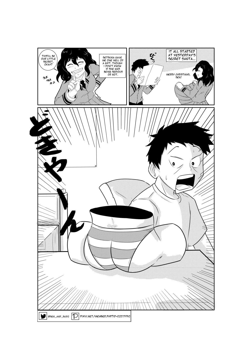 Hentai Series —  Dino Delight: Feral Fucking and Primal Creampie [My Hero Academia]
