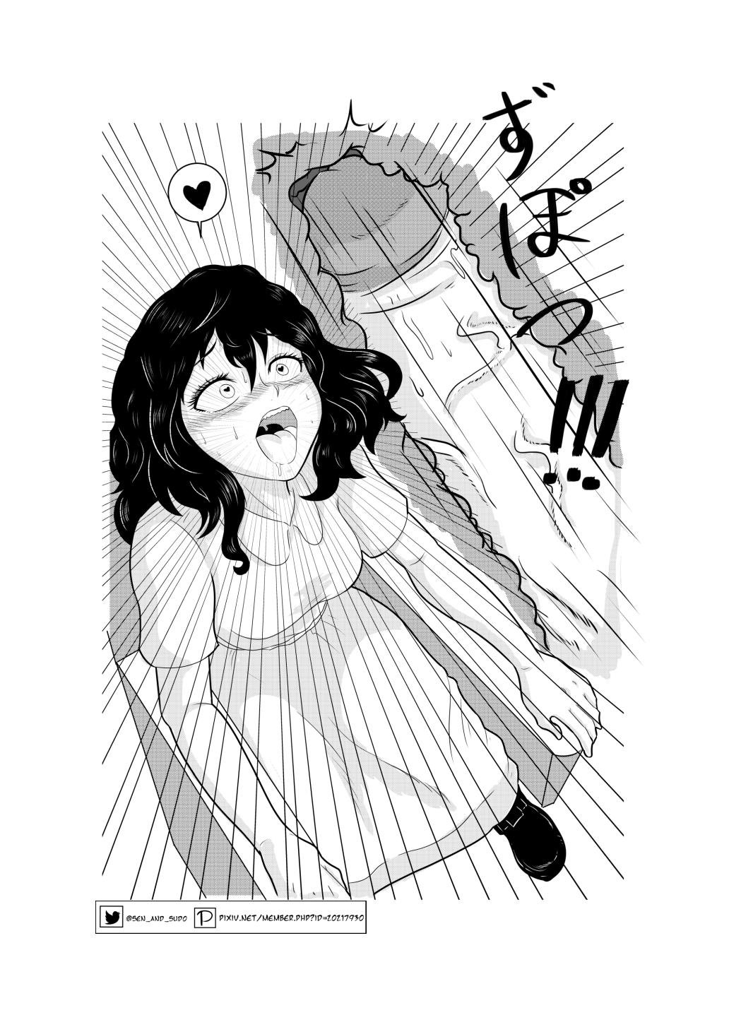 Hentai Series —  Dino Delight: Feral Fucking and Primal Creampie [My Hero Academia]