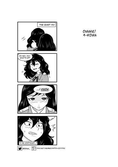 Hentai Series —  Dino Delight: Feral Fucking and Primal Creampie [My Hero Academia]
