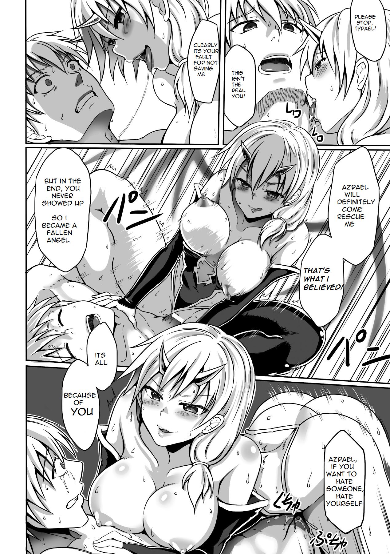 Hentai Series — Fallen Angel Tyrael Gets Darkly Corrupted [yo] Inda Tenshi Tyrael (2D Comic Magazine Aku Ochi Darkness Vol. 1) [English] [Digital]