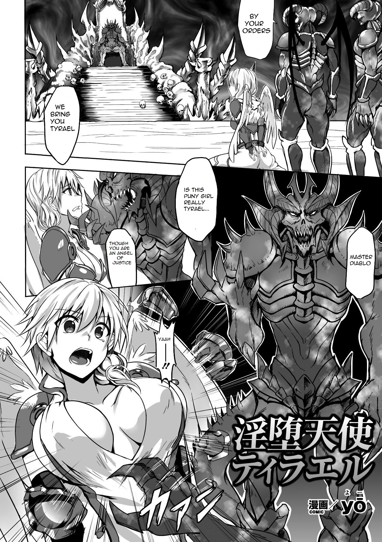 Hentai Series — Fallen Angel Tyrael Gets Darkly Corrupted [yo] Inda Tenshi Tyrael (2D Comic Magazine Aku Ochi Darkness Vol. 1) [English] [Digital]