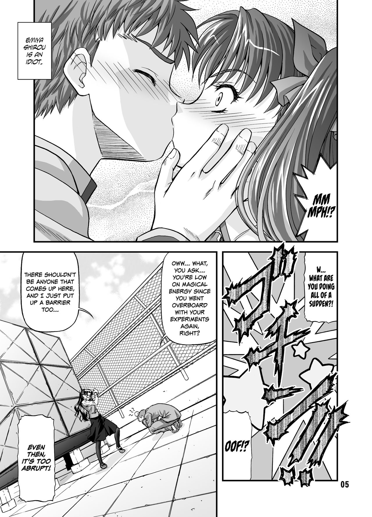 Hentai Series — Fate/stay night hardcore porn anime doujinshi 23 English translated full color