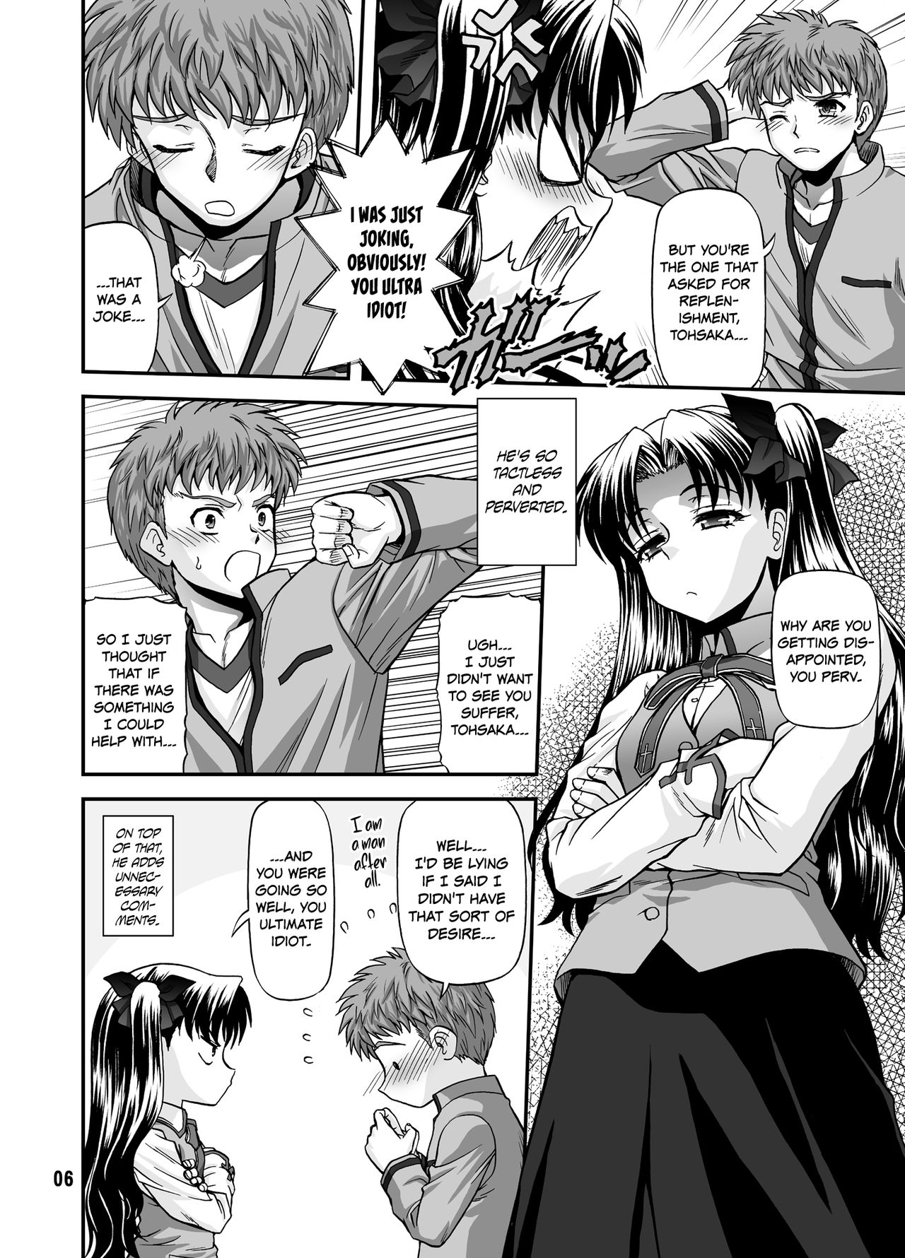 Hentai Series — Fate/stay night hardcore porn anime doujinshi 23 English translated full color
