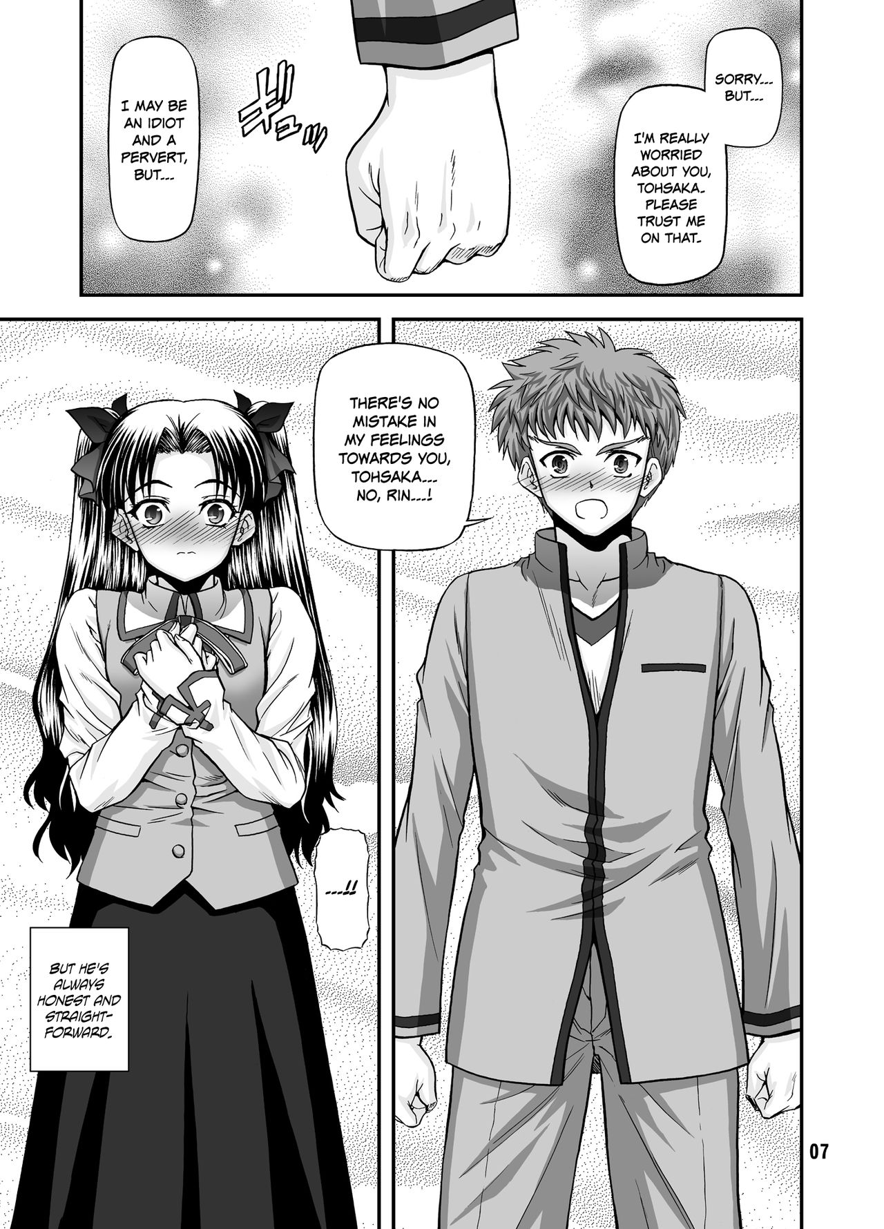 Hentai Series — Fate/stay night hardcore porn anime doujinshi 23 English translated full color