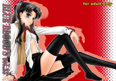 Hentai Series — Fate/stay night hardcore porn anime doujinshi 23 English translated full color