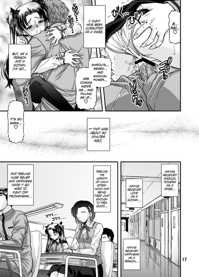 Hentai Series — Fate/stay night hardcore porn anime doujinshi 23 English translated full color