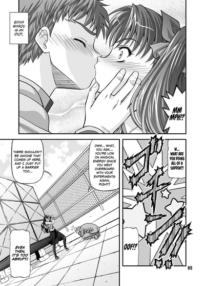 Hentai Series — Fate/stay night hardcore porn anime doujinshi 23 English translated full color