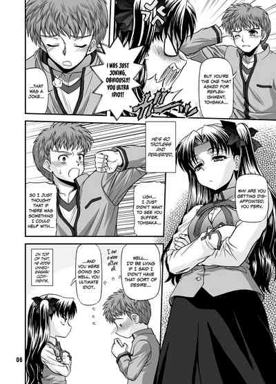 Hentai Series — Fate/stay night hardcore porn anime doujinshi 23 English translated full color