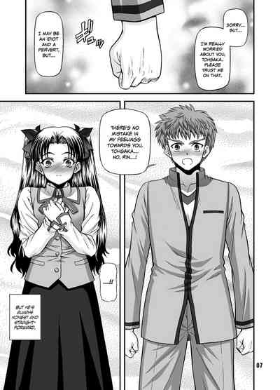 Hentai Series — Fate/stay night hardcore porn anime doujinshi 23 English translated full color