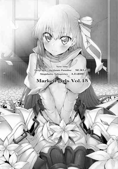 Hentai Series  —  FGO Babes Get Branded and Fucked Hard  [C92] [Marked-two (Suga Hideo)]
