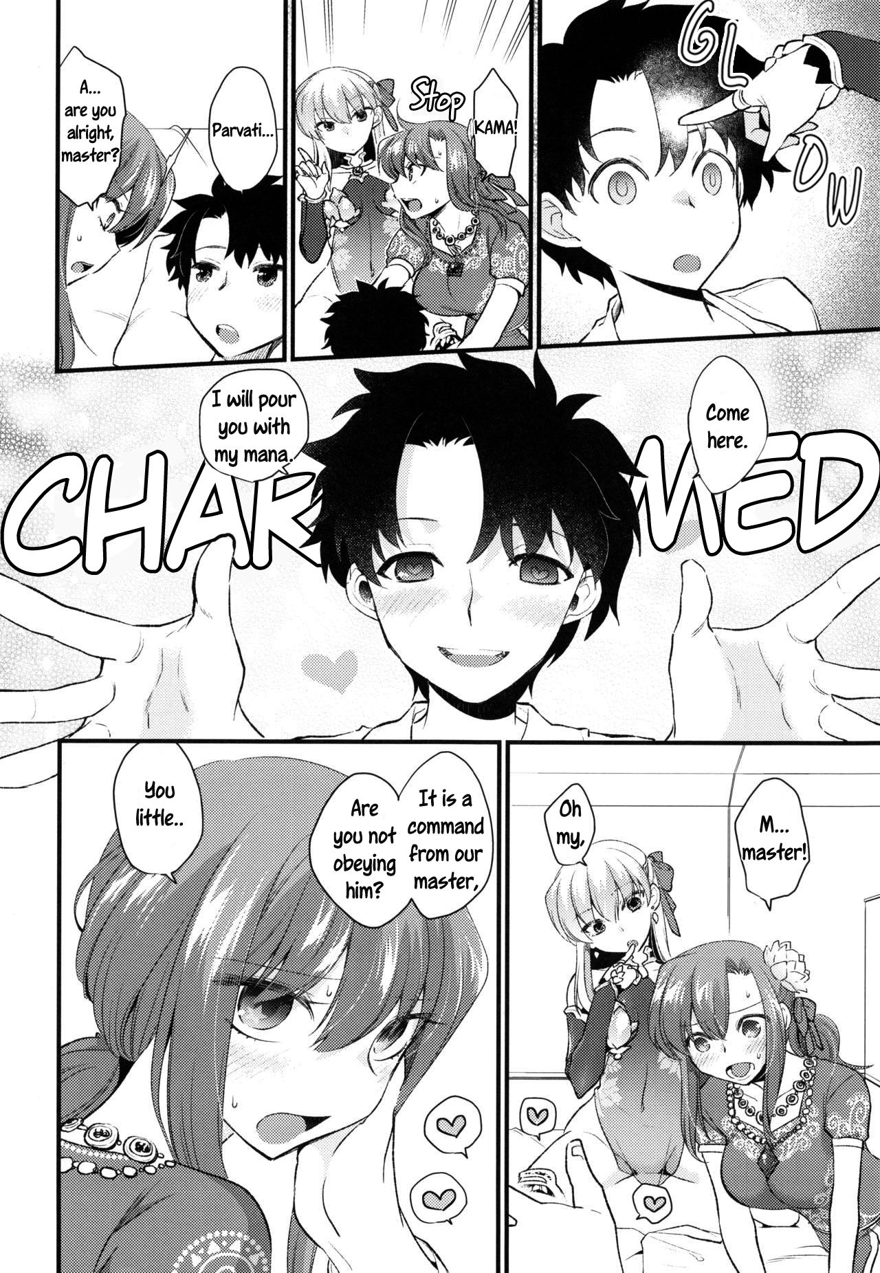 Hentai Series —  FGO Shringara Yoni Fuck  [C96] [TRIP SPIDER (niwacho)]