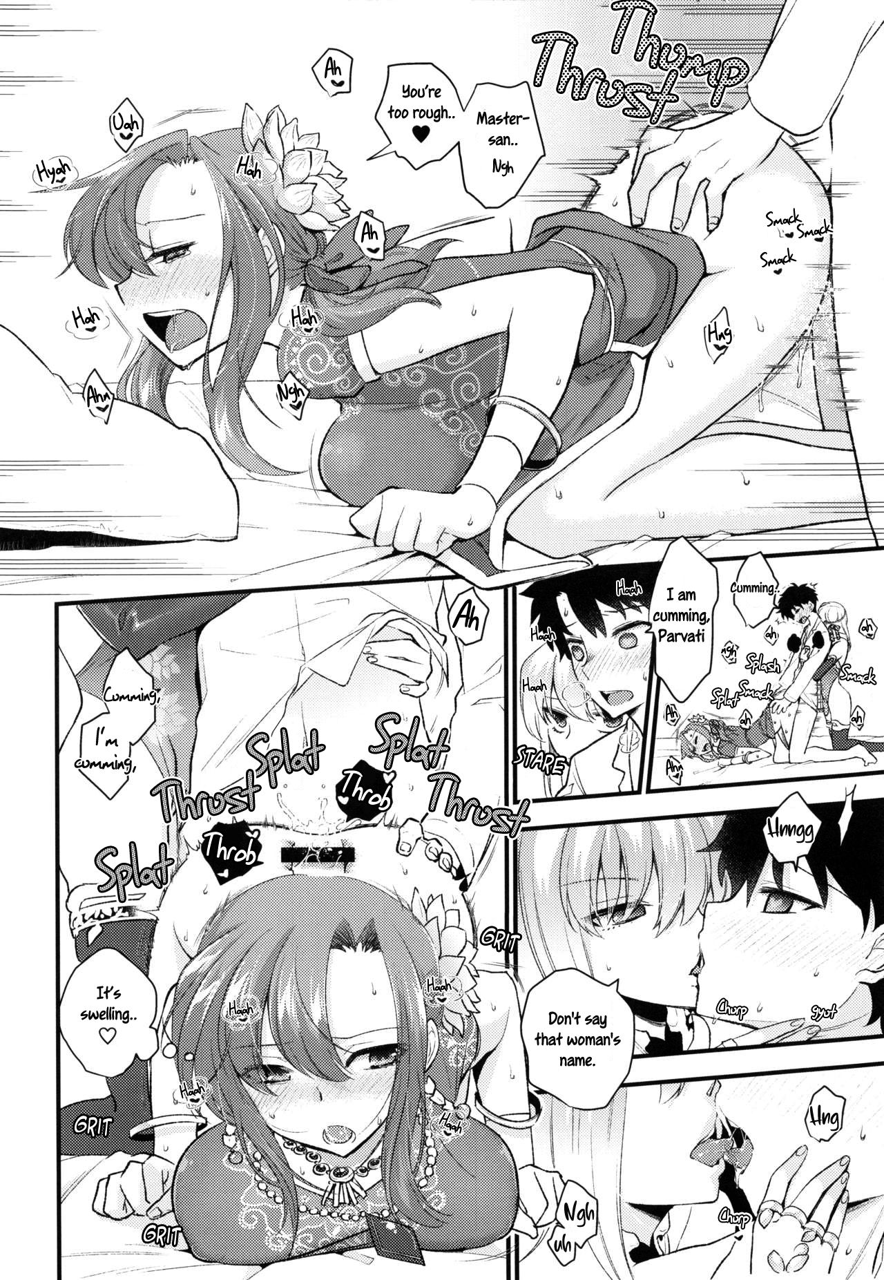 Hentai Series —  FGO Shringara Yoni Fuck  [C96] [TRIP SPIDER (niwacho)]