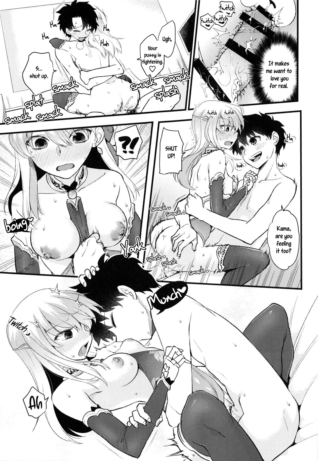 Hentai Series —  FGO Shringara Yoni Fuck  [C96] [TRIP SPIDER (niwacho)]