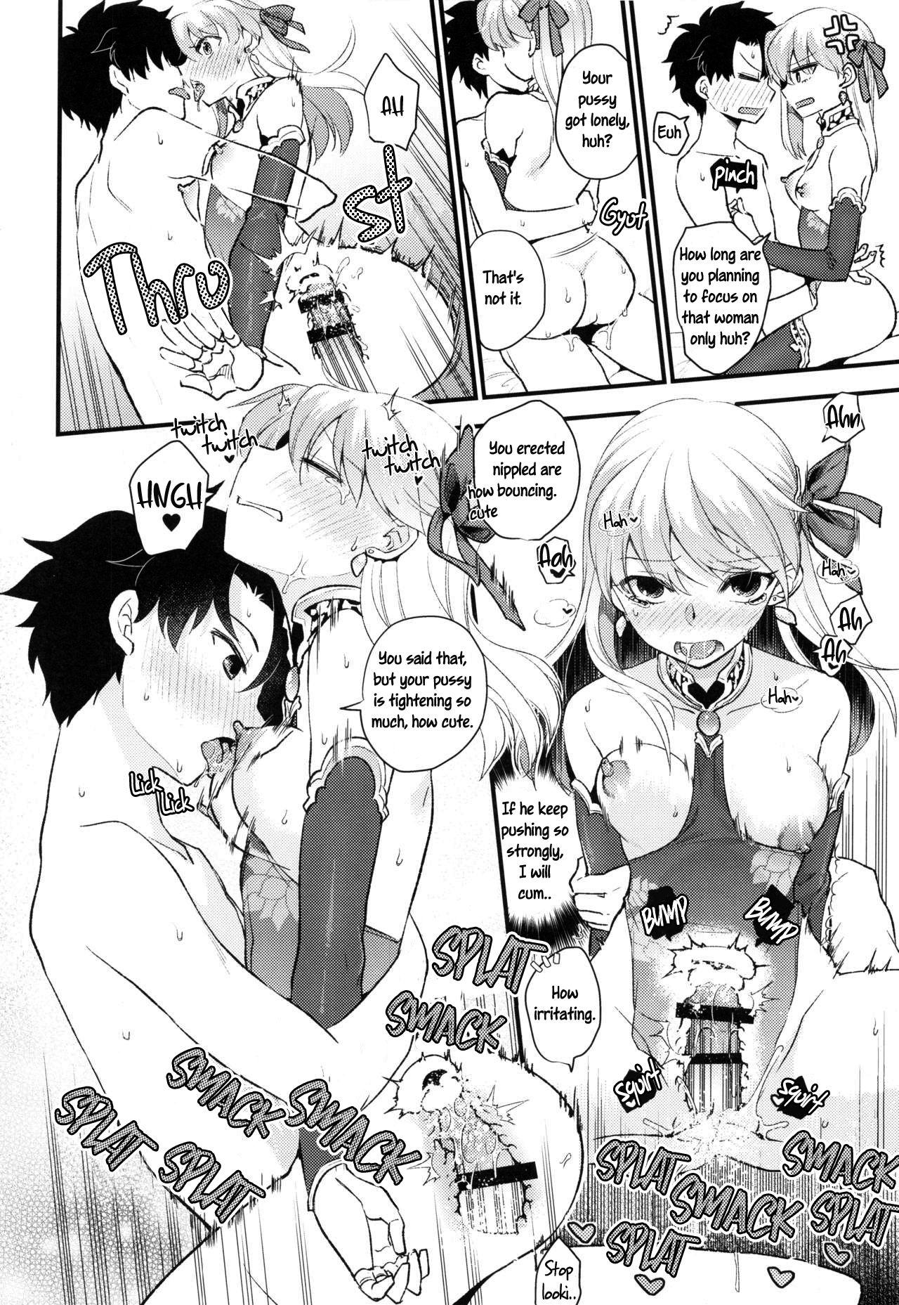 Hentai Series —  FGO Shringara Yoni Fuck  [C96] [TRIP SPIDER (niwacho)]