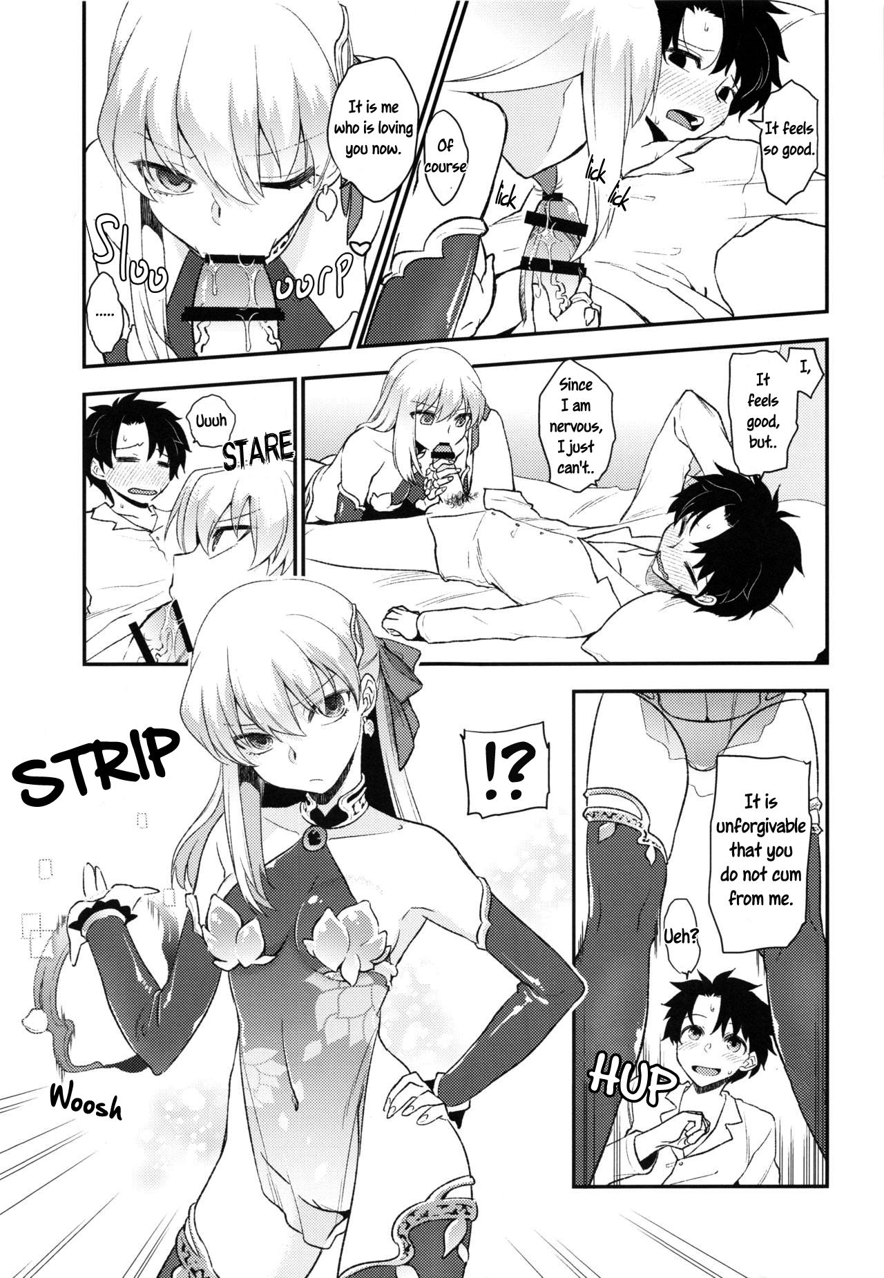 Hentai Series —  FGO Shringara Yoni Fuck  [C96] [TRIP SPIDER (niwacho)]