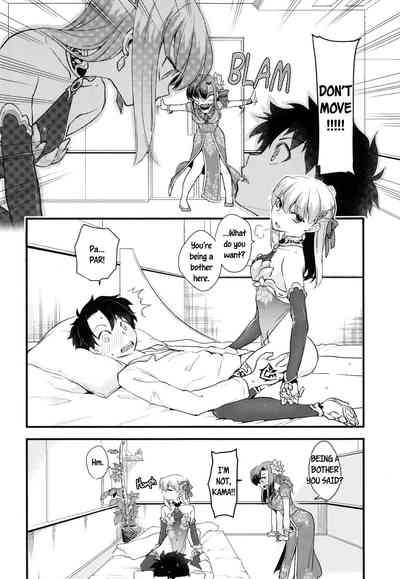 Hentai Series —  FGO Shringara Yoni Fuck  [C96] [TRIP SPIDER (niwacho)]