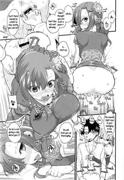 Hentai Series —  FGO Shringara Yoni Fuck  [C96] [TRIP SPIDER (niwacho)]