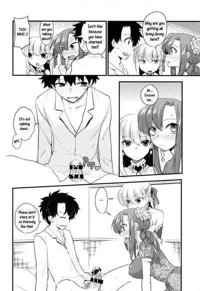 Hentai Series —  FGO Shringara Yoni Fuck  [C96] [TRIP SPIDER (niwacho)]