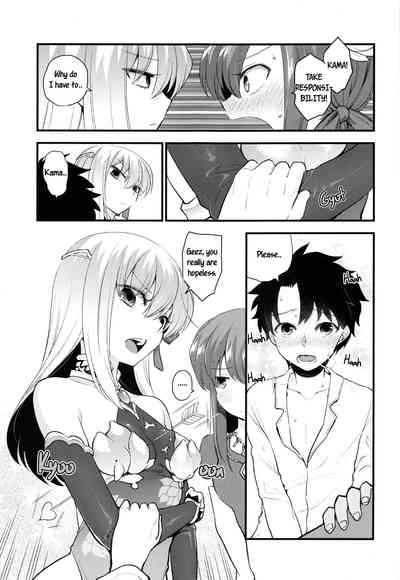 Hentai Series —  FGO Shringara Yoni Fuck  [C96] [TRIP SPIDER (niwacho)]