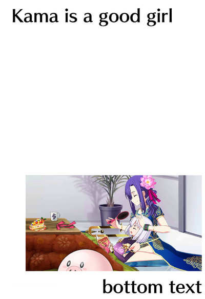 Hentai Series —  FGO Shringara Yoni Fuck  [C96] [TRIP SPIDER (niwacho)]